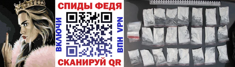 блэк спрут ССЫЛКА  Ярославль  Amphetamine VHQ 