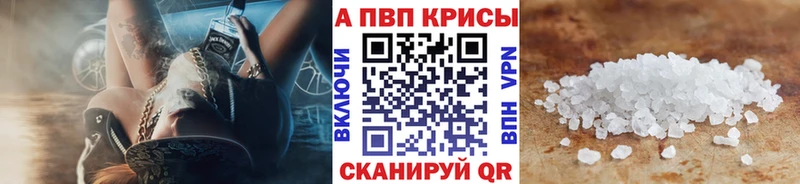 A PVP СК Ярославль