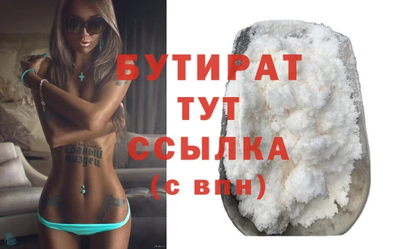марки lsd Магас