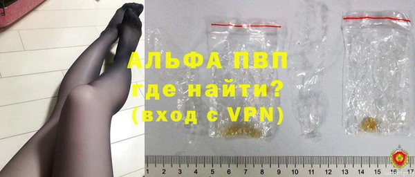 кокс Лихославль