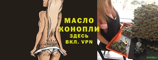 марки lsd Магас