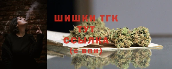 альфа пвп Майский