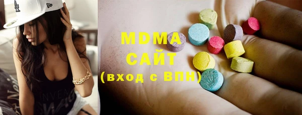 меф Магадан