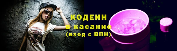 марки lsd Магас