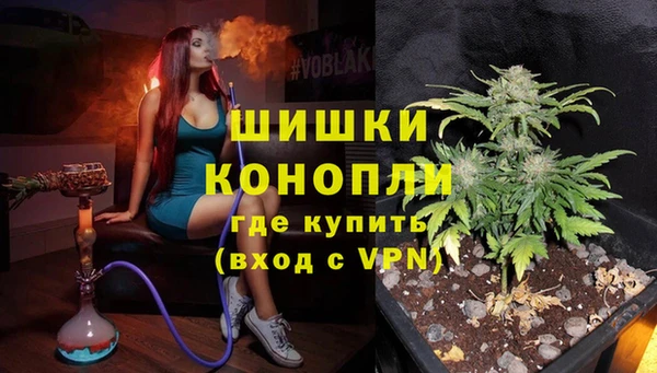 меф Магадан