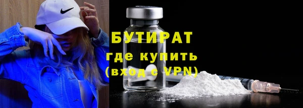 марки lsd Магас