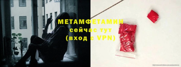 марки lsd Магас