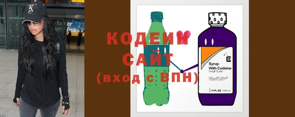 меф Магадан