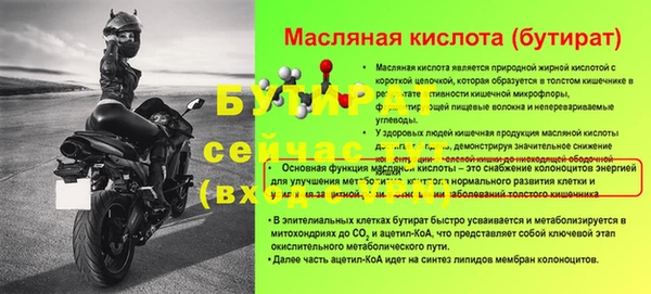 марки lsd Магас