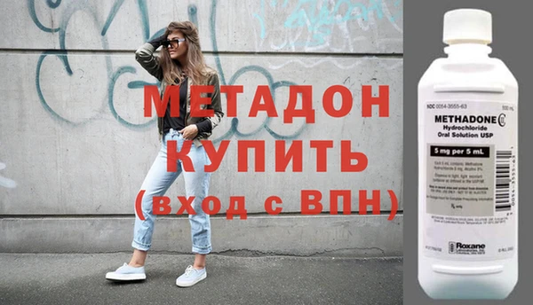меф Магадан