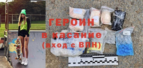 альфа пвп Майский