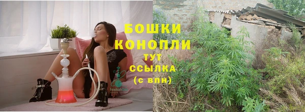 альфа пвп Майский