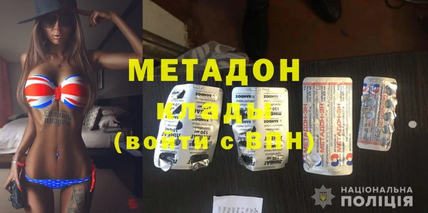 марки lsd Магас