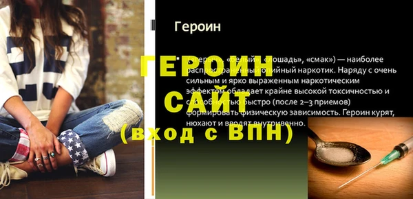 прущие грибы Липки