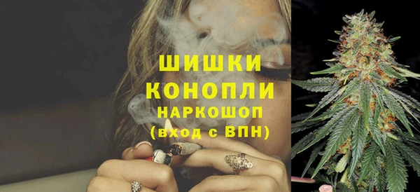 альфа пвп Майский