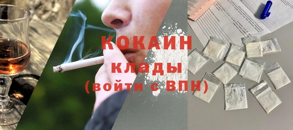 марки lsd Магас