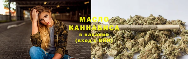 меф Магадан