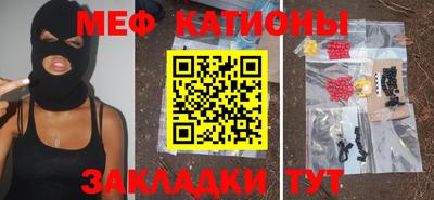 круглые Гагарин