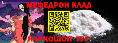 круглые Гагарин