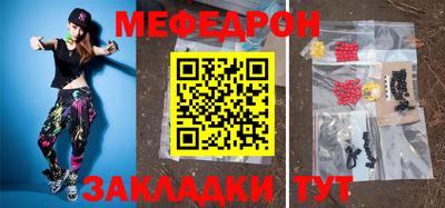круглые Гагарин