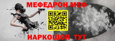 круглые Гагарин