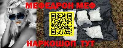 круглые Гагарин