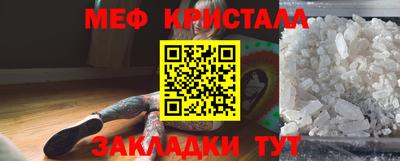 MDMA Premium VHQ Гатчина