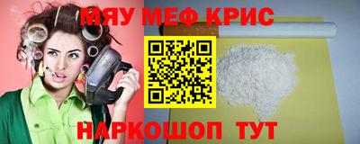 MDMA Premium VHQ Гатчина