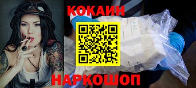 круглые Гагарин