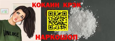 соль курить ск Азнакаево