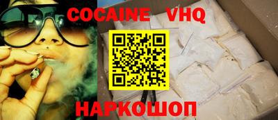 MDMA Premium VHQ Гатчина
