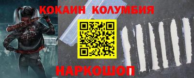 MDMA Premium VHQ Гатчина