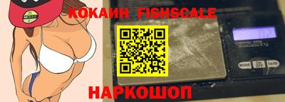 первитин Гай