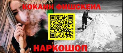 соль курить ск Азнакаево