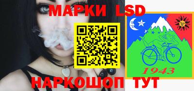 круглые Гагарин