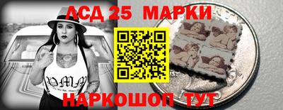 соль курить ск Азнакаево
