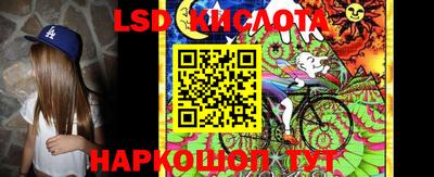 мефедрон Абакан