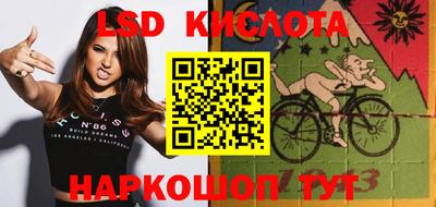 мефедрон Азнакаево