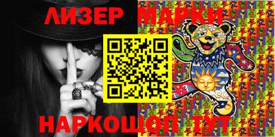 первитин Гай