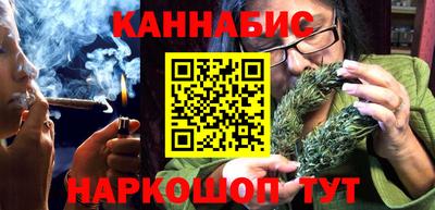 соль курить ск Азнакаево
