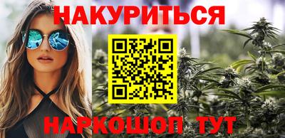 MDMA Premium VHQ Гатчина