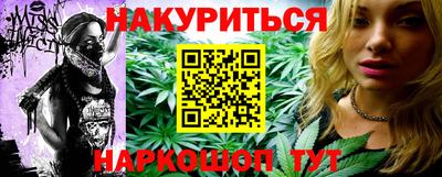 круглые Гагарин