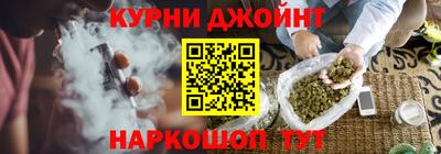 ALPHA PVP Абинск