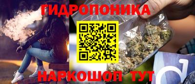мефедрон Абакан