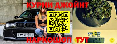 мефедрон Азнакаево