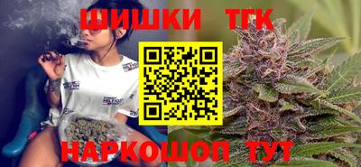 MDMA Premium VHQ Гатчина