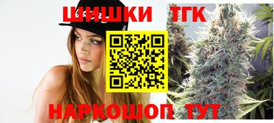 круглые Гагарин