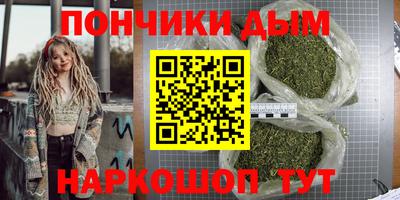 MDMA Premium VHQ Гатчина