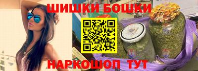 соль курить ск Азнакаево