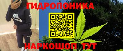 гашиш Абакан